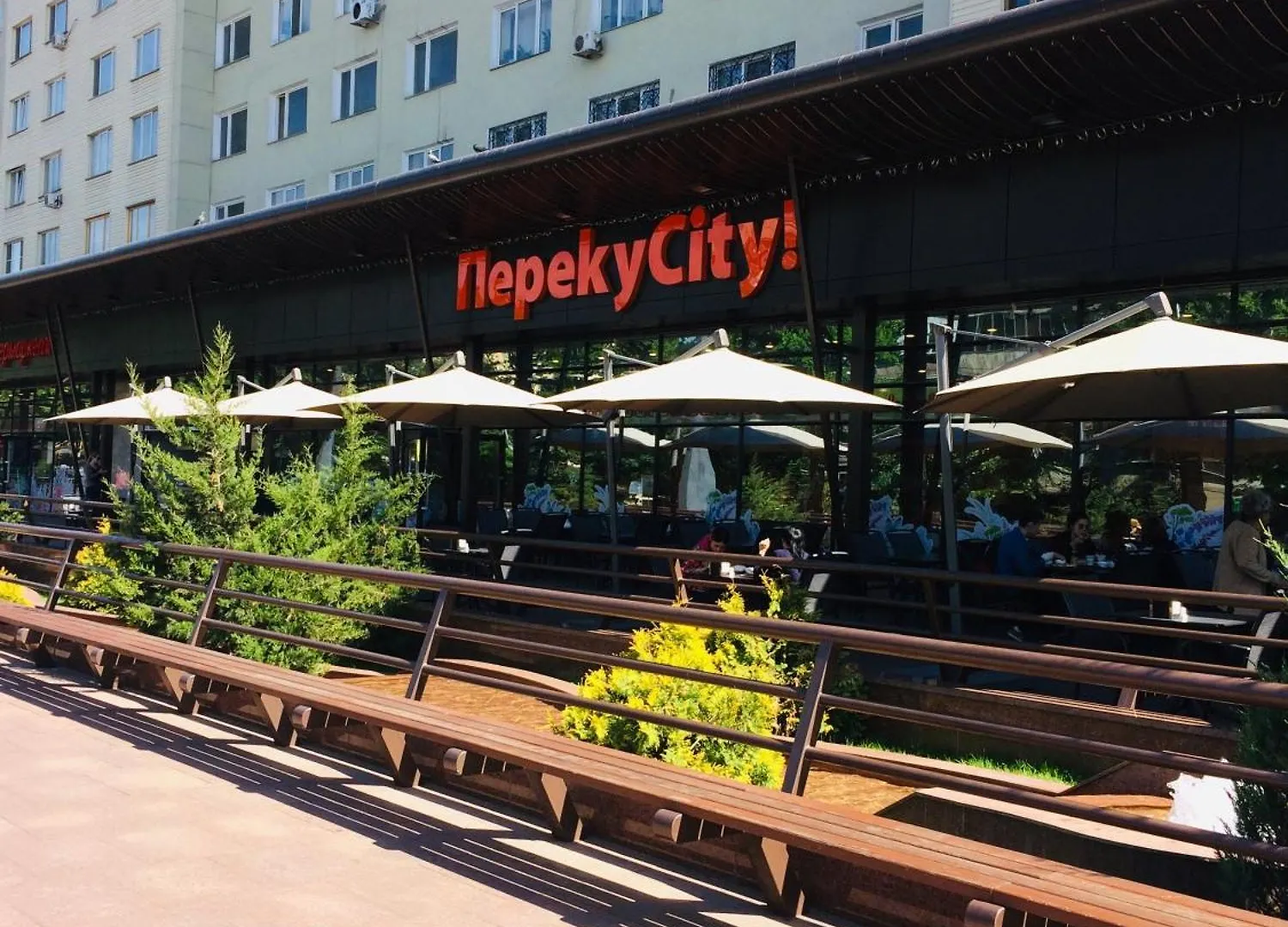 Апартаменты Flat in the city center Алматы